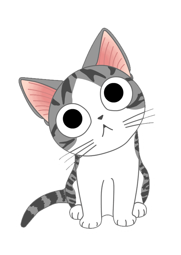 Чи сидит и ждет